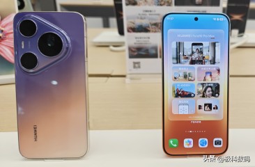 余承东称华为Pura 90顶配不用贴膜