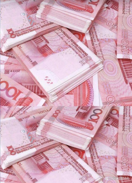 超5万元现金存取或无需登记！反洗钱监管转向风险为本