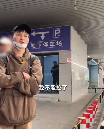 网红打卡徐州烧烤被质疑抹黑 被网暴后回应问题确实存在