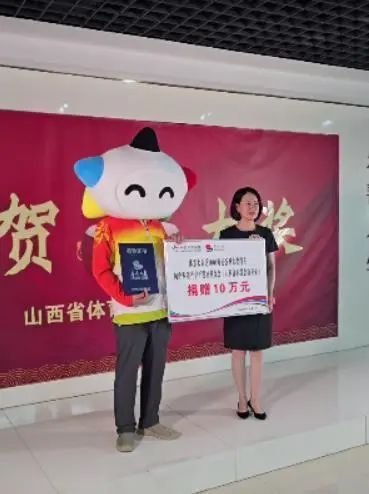 山西1000萬(wàn)元中獎(jiǎng)?wù)呔璩?0萬(wàn) 傳遞社會(huì)正能量
