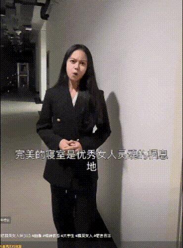 05后兰大女生宿舍引千万网友围观 才华与个性并存