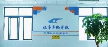 592分考生坚持报考高职当火车司机 追求实技成才路