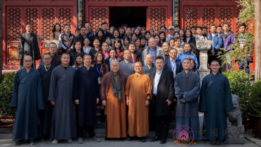 欧亚博士生论坛全体人员参访中国佛学院