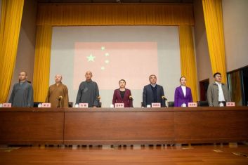 广西佛教界代表人士培训班（第一期）在浙江佛学院开班