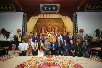 日本中国观音灵场会普陀山纪念朝拜三十周年交流活动圆满举行