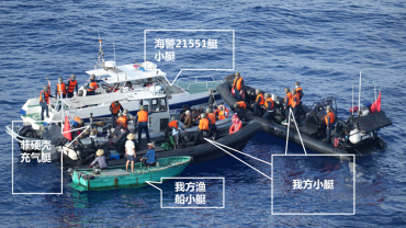 画面首次公布！中国海警登检菲律宾船只