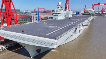 海軍四川艦開展首次航行試驗(yàn)