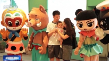 活力开年！“电影+”激活消费新动能