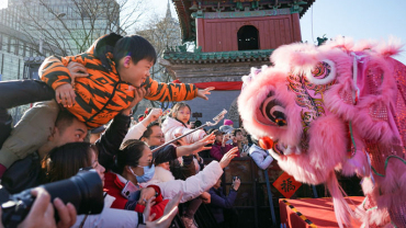 九州同春启新程 万家灯火映山河