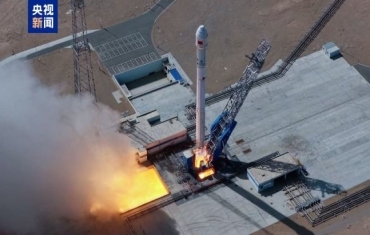 朱雀二号改进型遥六运载火箭发射成功