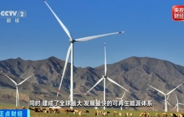 “空调自由”背后，国家悄悄上了四道“保险”