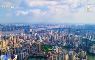 一组数据展现今年前三季度经济活力