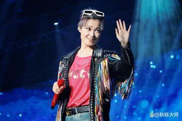 2026江苏卫视跨年演唱会官宣