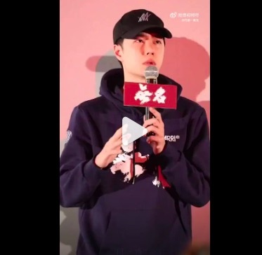 王一博诉黑粉侵权案最新进展