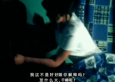大受争议！中国十大禁片之一 真的三观不正吗？