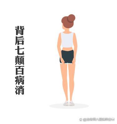 10分钟手把手教你八段锦 养生健身新选择