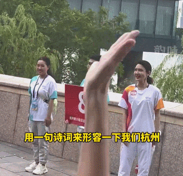 杭州这一幕刷屏！陈雨菲成功追星郭晶晶