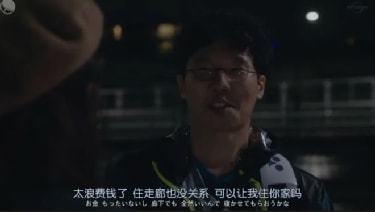 男子与少妇在酒店折腾 床上留一滩血赔上后半生
