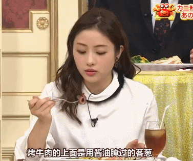 日本“最下饭的妹子”她吃东西真的好看又撩人