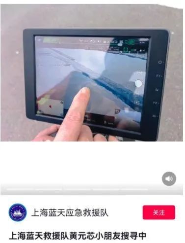 辟谣走失女童曾被丢弃，疑似走失前画面曝光，事发地曾有人被卷走