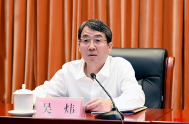 张晓钦任广西柳州市委书记