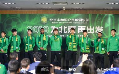 国际足联裁判部部长：未来会有中国裁判走向世界，提升赛场公正性