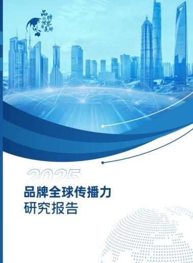 戀與深空 創(chuàng)新引領(lǐng)全球傳播力