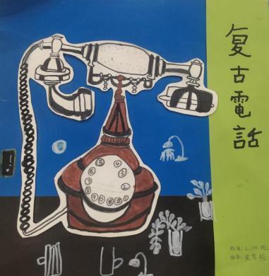 沣东七校-宣智韬              