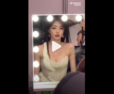 白鹿启动名誉维权诉讼 不接受调解