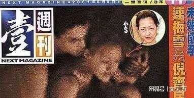 男星被曝性能力强多次逼女友堕胎 从不戴套