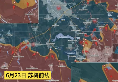 蘇梅戰(zhàn)線俄烏兩軍集結(jié)約10萬人