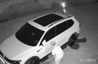 85岁老人纵火烧邻居车 网友：凭什么让受害人自认倒霉？