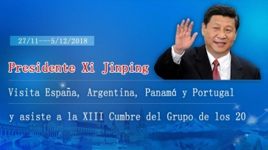 Presidente Xi Jinping visita España, Argentina, Panamá y Portugal y asiste a la XIII Cumbre del G20