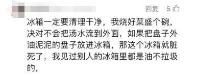 高烧39℃！一天腹泻30次！竟是家中"藏毒"…快自查→