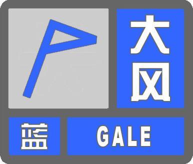 北京五预警生效中 降雨影响晚高峰出行