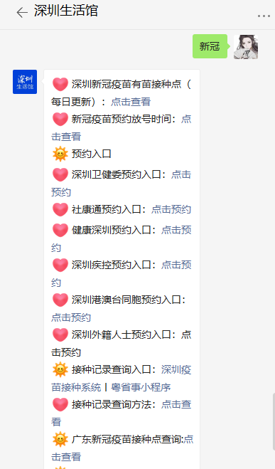 d37af285-65dd-42e7-a4d3-8951a47fa2ba.png