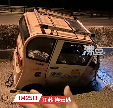 男子遇现实版春晚小品《坑》中情节