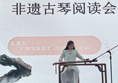 书香泉城有新韵，济南市图书馆解锁“阅读+非遗”新路径