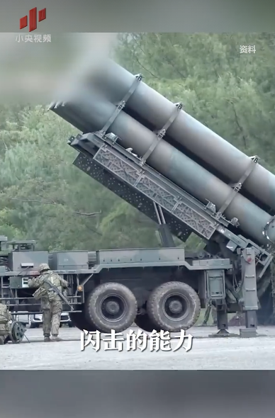 日本自卫队配合高市“亮刀”意图何在？日本自卫队密集军演