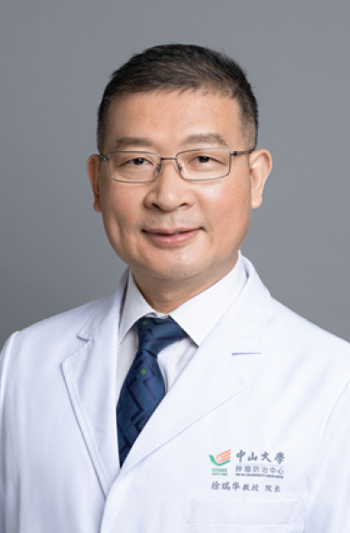 廣州5人新當(dāng)選兩院院士！