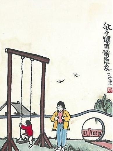 书画清明：春半花盛踏青时