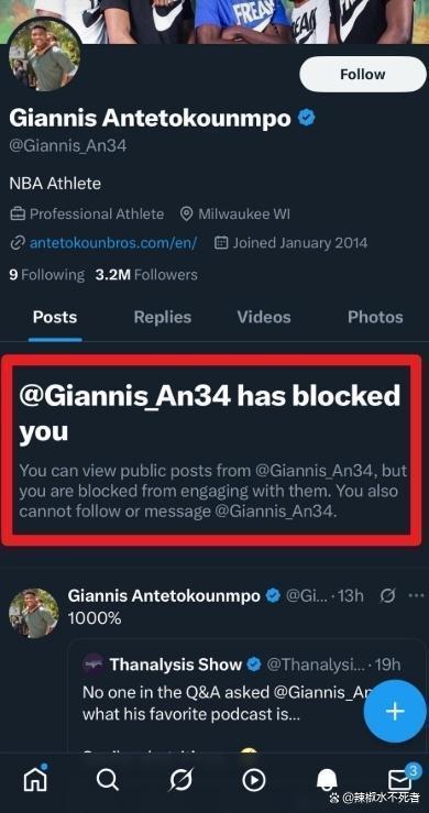 NBA戏精大赏 单核拉满也不如双核驱动?字母哥向湖人递了投名状?