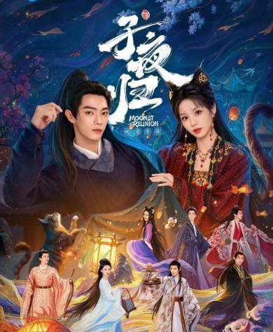許凱是田曦薇的人形逗貓棒 古裝版《史密斯夫婦》極限拉扯