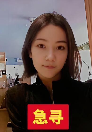 郑州女子失联六日后被证实已去世