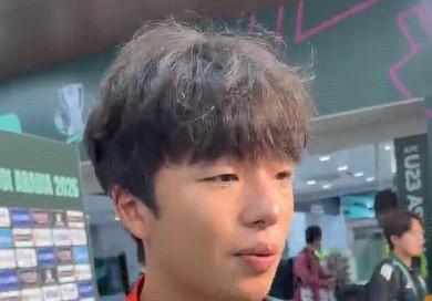 恨自己不够强！U23李镇全：打日本队的无力感，不是多跑一步就可以的
