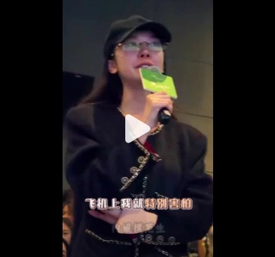 易梦玲因发怵外婆离开爆哭