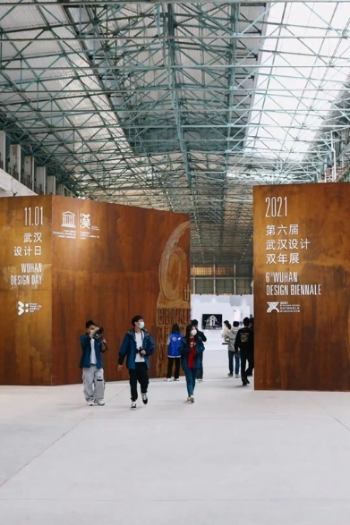 设计趋势人物 | 融创罗黎勇：长期主义，是构建“理想城市”应有的坚持