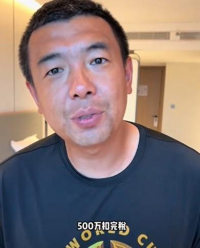 徐亮再回应国足500万挣得少