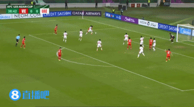 越南21岁阮庭北带伤6场4球2助 U23亚洲杯MVP热门