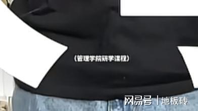 邵雨轩 复旦学子来也 研学课程引热议